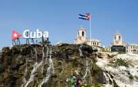 На Кубе проведут референдум о легализации однополых браков