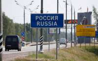 Все идет по плану: в госдуме предложили поручить населению охранять российскую границу
