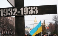 Из-за расследования Голодомора на Сумщине уволили известного украинского историка