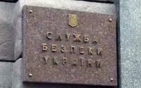 СБУ обыскала кабинеты Басса  