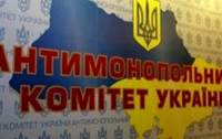 Украинские банкиры наябедничали в АМКУ на чиновников