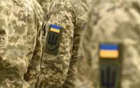 Мужчинам в Украине запретили выезжать из областей, в которых они находятся