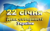Историк: Соборность и Майдан свободой не испортишь
