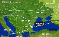 Европу устраивает украинский маршрут транзита газа из России