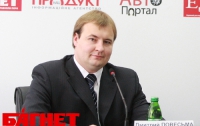 Дмитрий Повесьма: «Ученые Украины формируют международные стандарты ISO по биометрии»