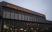 В аэропорту Шереметьево появился еще один «Сноуден»