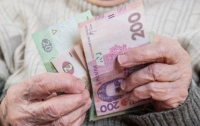 Стало известно, отберут ли пенсии у работающих пенсионеров