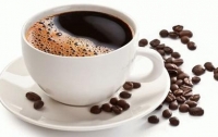 Названы негативные стороны употребления кофе