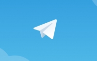 Telegram обжаловал решение суда по поводу законности требования ФСБ раскрывать данные
