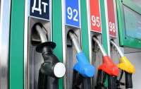 В Украине начали выпускать новую марку бензина