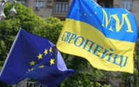 Совет Европы отложил заседание комитета Украина-СЕ