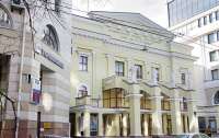 В Харькове переименовали драмтеатр имени Пушкина