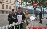 Движение за народовластие собирает компромат на «силовиков» (ФОТО)