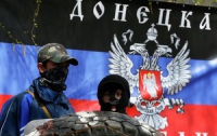 Донецкие сторонники федерализации создали ЦИК для проведения референдума