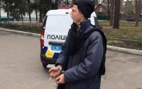 Полиция на Киевщине задержала мужчину, собиравшегося ограбить банк