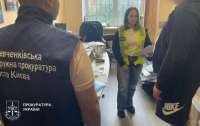 У Києві групі осіб повідомлено про підозру у викраденні та незаконному позбавленні волі колишнього військовослужбовця