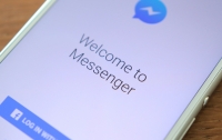 Facebook решил изменить дизайн Messenger