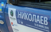 «Кубок Лиманов» впервые начнется в Николаеве