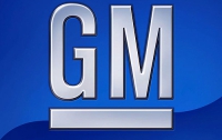 General Motors отзывает более миллиона автомобилей