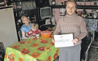 В Донецкой области беременная девятым ребенком мать объявила голодовку