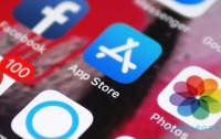 Apple удалила из App Store приложение-шпион