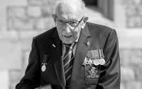100-летний ветеран, собравший миллионы фунтов для врачей, умер от COVID-19