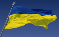 В Украине вокруг флагов разворачивается новый скандал
