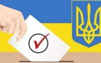 29 грудня відбудуться перші місцеві вибори у 6 ОТГ