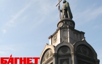 Сегодня прояснится, как будут отмечать 1025-летие Крещения Руси 