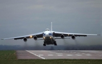 СМИ: Украина и Россия готовы возобновить сотрудничество по самолетам 