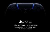 Стало известно когда Sony представит игры для PlayStation 5