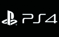 В конце года в продаже появится PlayStation 4