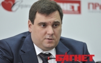 Крамаренко: КГГА будет помогать киевлянам инвестировать в Киев