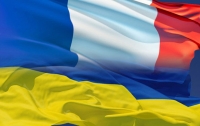 Украина стремится к экономическому сотрудничеству с Францией