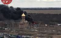 Возле церкви случился пожар
