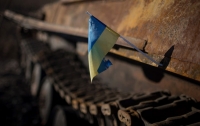 Украина обвинила Россию в подготовке химатаки на Донбассе