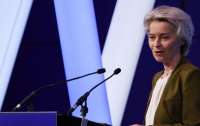 Фон дер Ляйен – за введение поста спецкомиссара ЕС по обороне