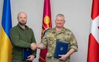 Украина и Дания подписали меморандум о сотрудничестве в оборонных закупках