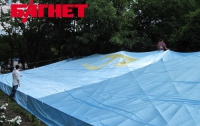 В Симферополе отметили День крымскотатарского национального флага (ФОТО)
