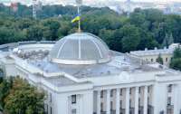 Украинский парламент сотрясает череда коррупционных скандалов