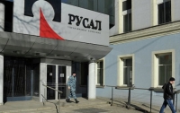 В России прокомментировали обвинения СБУ в уничтожении Запорожского алюминиевого комбината