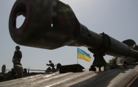 Украинская армия вернула 20 кв. км территорий на Донбассе