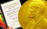 Сегодня вручат последнюю в этом году Нобелевскую премию 
