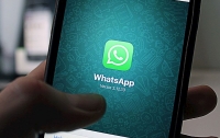 WhatsApp охватил мощный вирус