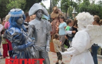 В Симферополе презентовали парк живых скульптур (ФОТО)