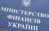 В Украине налог на депозиты введут не с 1 апреля, а с 1 июля