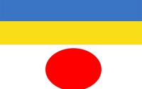 Япония поможет Украине построить новые заводы по переработке мусора