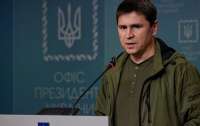 Россия настойчиво пытается оправдать агрессию против Украины, - Подоляк