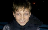 Под Киевом исчез 12-летний мальчик