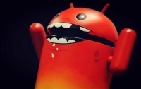 Android атаковал новый банковский троян